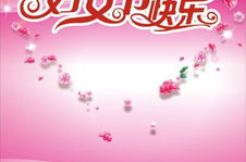 三八妇女节活动有哪些,多元活动展现女性风采与力量”