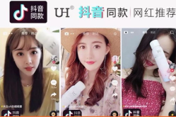 抖音上的夏木小姐姐,青春活力，魅力四射