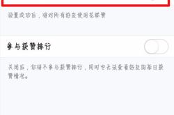 手机如何修改gif图,大小调整、文字添加与特效制作指南