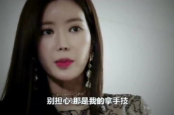 千金归来小姐姐离家,小姐姐的华丽蜕变与家国情怀
