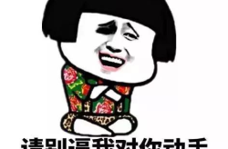 幽默精辟短句,短句尽显智慧光芒”