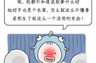 爆笑糗事,糗事笑话集锦，欢乐瞬间尽在其中