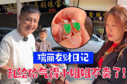 怎么用英文夸小姐姐帅,Captivating Charm: How to Compliment a Lady's Grace and Style in English