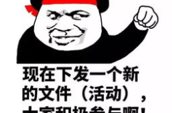 微信表情包推荐,趣味聊天必备，轻松解锁表情新姿势