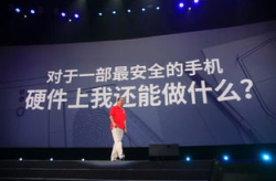 一箭穿心打一字答案,揭秘汉字奥秘