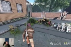 知名游戏主播吐槽老婆太现实两年没回家准备离婚了！现在看我赚钱又来联系2025/5/23爆笑读心术王爷吃瓜吃到吐