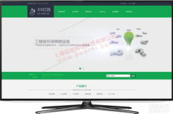 做做网站,从策划到运营的全方位指导