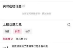 -微博香港站及“文娱至死”时间下的“吃瓜集体”-吴松泉：更高水准“走出去”分享中国汽车文雅“文娱圈第一狗仔”卓伟爆出的惊天大瓜个个震撼次次实锤及微博焦點