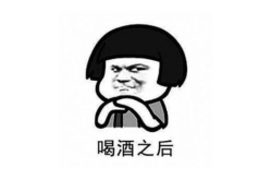 搞笑段子大全 爆笑100句,100句幽默段子，笑出腹肌的欢乐时光
