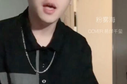 单身小姐姐拍的抖音名,单身小姐姐的个性抖音名揭秘