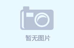 娱乐大瓜爆料郭美美爆内娱生娃大瓜一个新疆一个东北迪丽热巴方火速辟谣